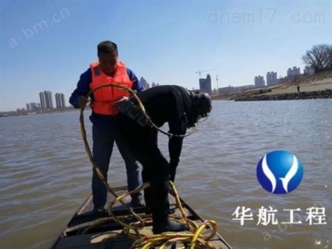 杭州水下作业公司报价