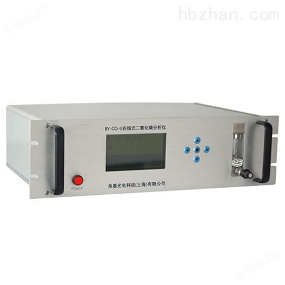氨气红外线气体分析仪传感器