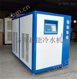 CDW-HC橡胶密炼机配套冷水机_水循环制冷机