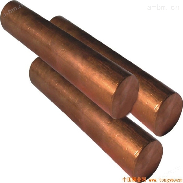 t1铜棒，t2耐酸碱铜棒/t8大直径紫铜棒