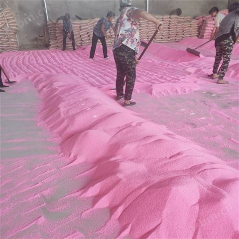 厂家直供染色彩砂儿童游乐粉色沙滩砂