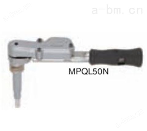 MPQL/MQL标记扭力扳手