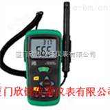 DT-615DT-615香港CEM DT615专业数显温湿度测量仪