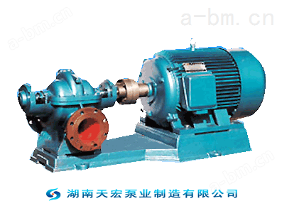 湘淮6SH-9型单级双吸离心泵