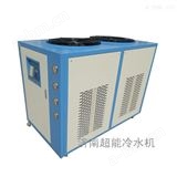 河南工业用冷水机CDW-10HP 济南水冷机厂