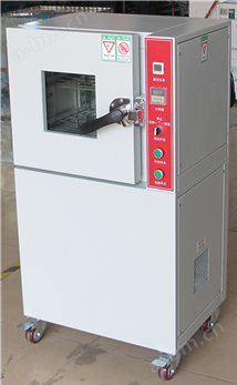 广东专业优质模拟高空低压试验箱