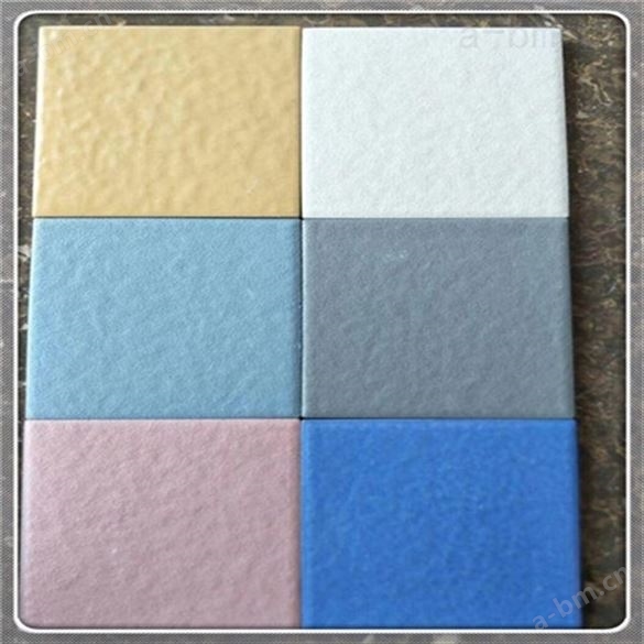 白沙200×200蓝色哑光广场砖超市地面砖